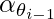 \alpha_{\theta_{i-1}}