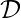 \mathcal{D}